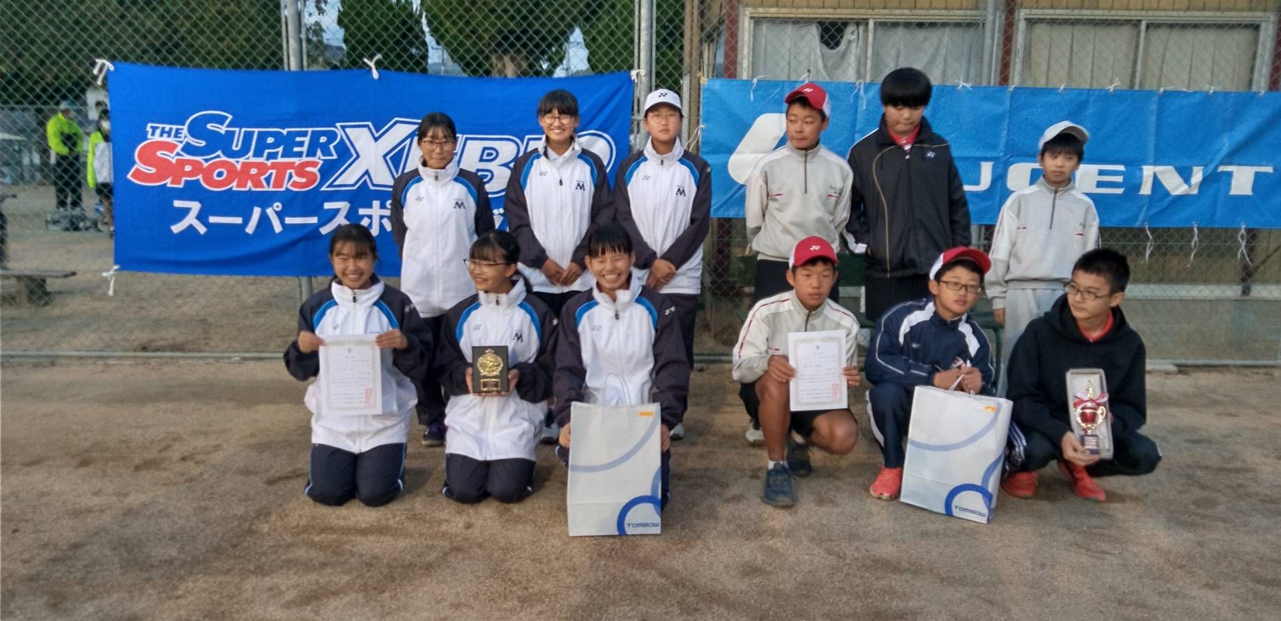 第12回 フジキチ×トンボ 中学校対抗ソフトテニス大会について – 福山市の制服・学生服販売店のフジキチ